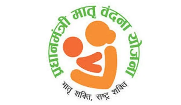 मुरादाबाद : प्रधानमंत्री मातृ वंदना योजना के लाभ से वंचित 18434 गर्भवती महिलाएं