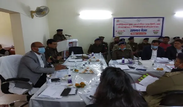 दोनों राज्यों के अधिकारी बार्डर के गांवों पर रखें पैनी नजर: डीएम