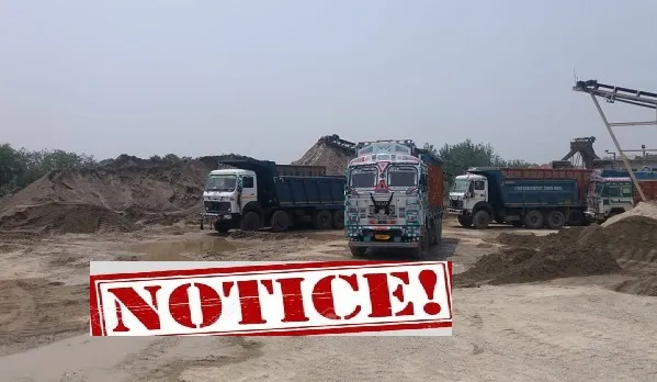 रामपुर : जिले भर के 198 खनन माफिया को नोटिस जारी