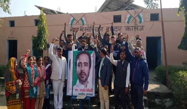 अमरोहा : रालोद कार्यकर्ताओं ने मनाया जयंत चौधरी का जन्मदिन