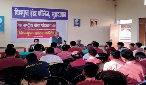 मुरादाबाद : मानव अधिकार विषय को पाठ्यक्रम में सम्मिलित करने की मांग