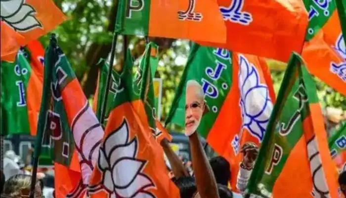 पूर्व राज्य मंत्री और पूर्व आईपीएस समेत कई दलों के नेता भाजपा में शामिल