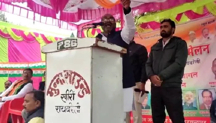 रायबरेलीः कांग्रेस प्रदेश अध्यक्ष ने भाजपा पर साधा निशाना, लगाए ये गंभीर आरोप