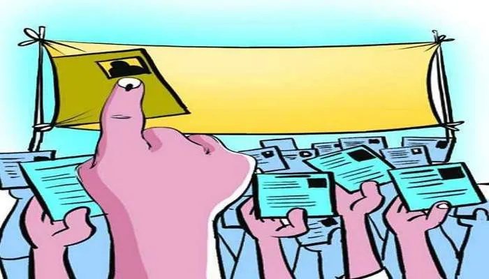 हरदोई: अधिवक्ता संघ के चुनाव का बजा बिगुल, जानें कब होगा मतदान