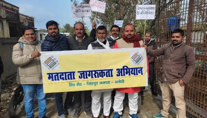 अमेठी: शिक्षकों ने निकाली बाइक मतदाता जागरूकता रैली