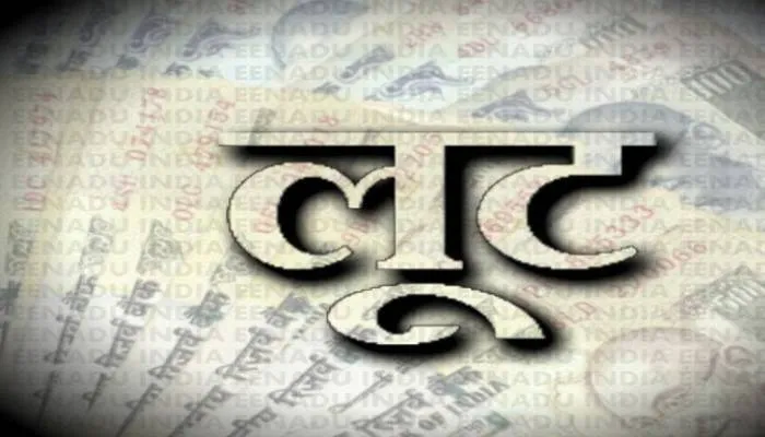 सीतापुर: महायज्ञ में संत को असलहा दिखाकर 50 हजार की लूट, जांच शुरू