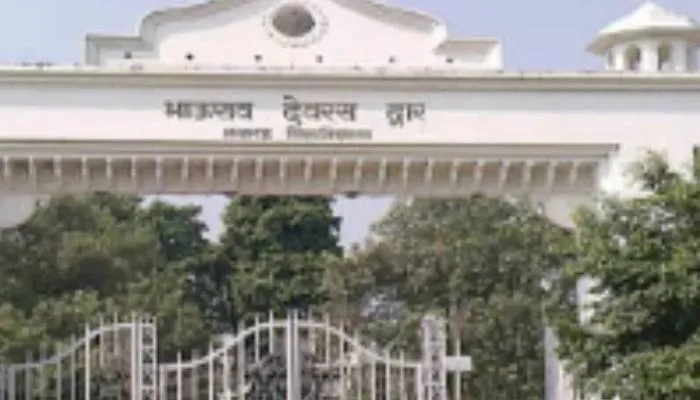 लखनऊ: लविवि के इन दो दर्जन डिप्लोमा कोर्स के लिए नहीं आए आवेदन, जानें वजह