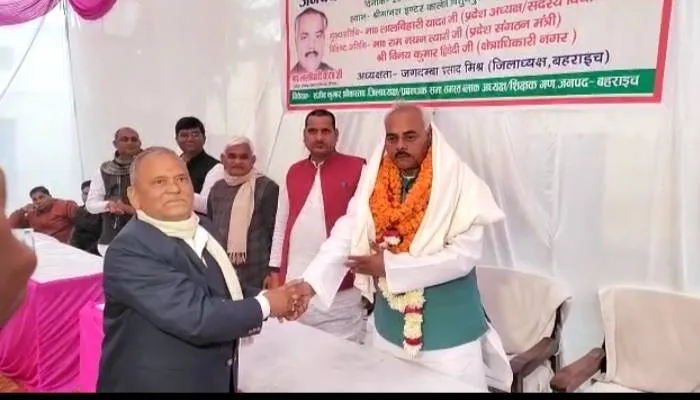 योगी सरकार में शिक्षा व शिक्षक परेशान : लाल बहादुर