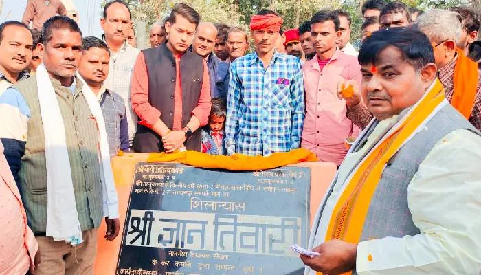 उत्तर प्रदेश को उत्तम प्रदेश बना रहे हैं योगी : विधायक ज्ञान तिवारी