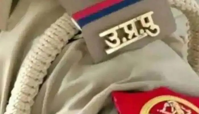 कानपुर: जमीनी विवाद में महिलाओं ने पुलिस को बंधक बनाकर पीटा