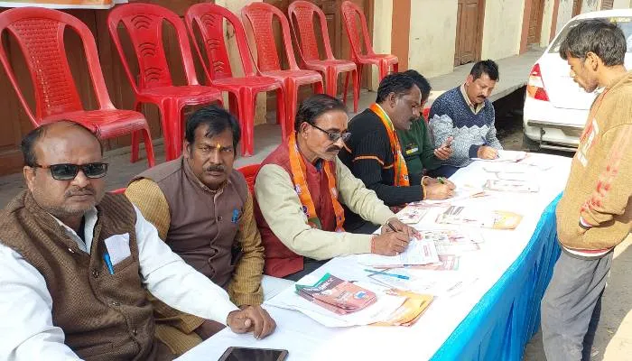 सीतापुर: अभियान चला कर कार्यकर्ताओं ने बनाए भाजपा के सदस्य