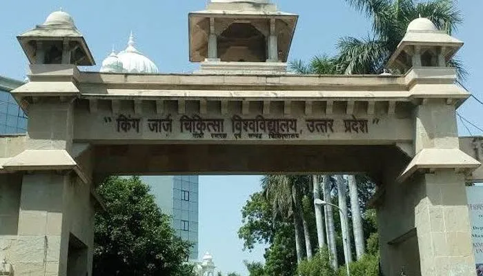 केजीएमयू ने जारी किया बीएससी नर्सिंग प्रवेश परीक्षा 2021 का एडमिट कार्ड, ऐसे करें डाउनलोड