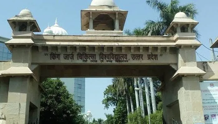 केजीएमयू में मरीज ले जाने से पहले हो जाएं सावधान! डॉक्टरों के वेश में घूमते हैं बहरूपिया