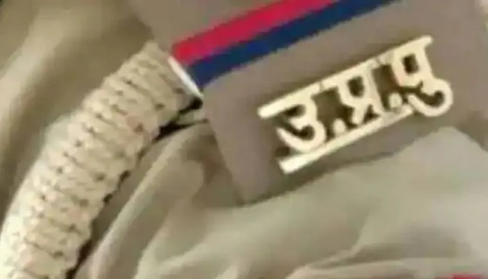 लखनऊ: पुलिस ने मो. शोएब हत्याकांड का किया खुलासा, बताई हत्या की वजह