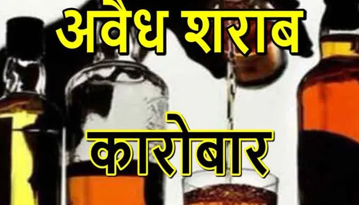 लखनऊ: रहें सतर्क, नव वर्ष को लेकर राजधानी में सज रहा अवैध शराब का कारोबार
