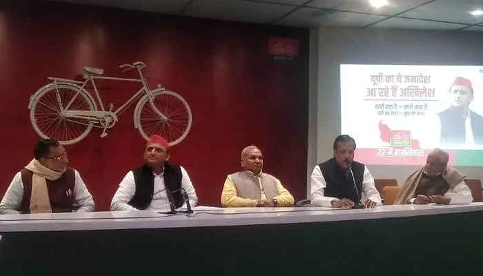 विरोधियों को जांच एजेंसियों से डराने के मामले में भाजपा भी कांग्रेस की डगर पर : अखिलेश