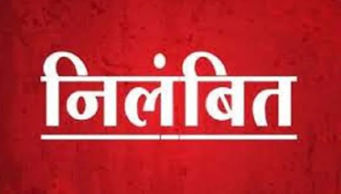 बहराइच: घोटाले के आरोप में एसडीएम ने दो लेखपालों को किया निलंबित, जानें क्या है पूरा मामला