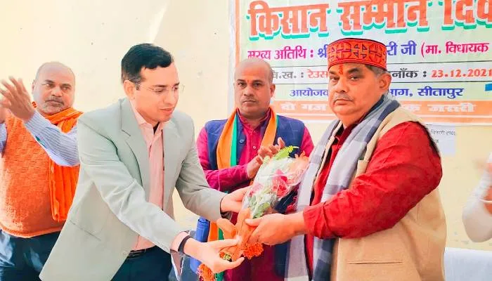 सीतापुर: भाजपा विधायक ने पूर्व की सरकारों पर बोला हमला, लगाया ये गंभीर आरोप