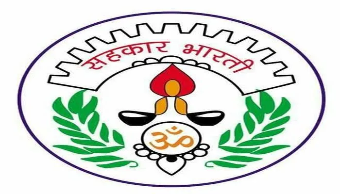 सहकारिता की दशा और दिशा बदलने का कार्य करेगा अधिवेशन : डॉ. उदय जोशी