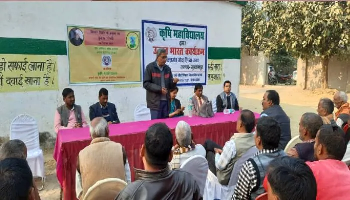 अयोध्या: कृषक गोष्ठी में टिकाऊ खेती पर किसानों को दी गई जानकारी