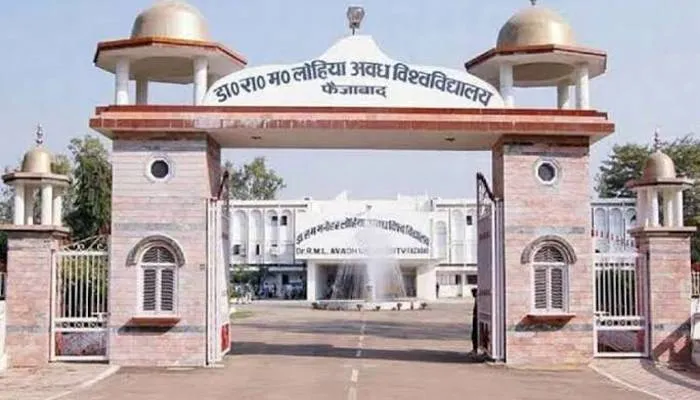 अयोध्या: अविवि में शिक्षकों को अवकाश के लिए लेना होगा ऑनलाइन अप्रूवल