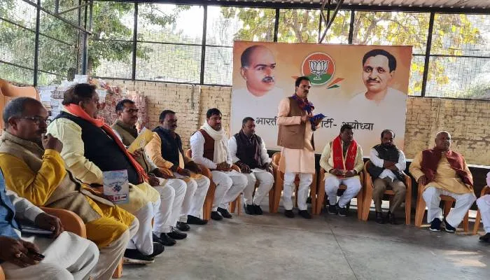 अयोध्या: जीआईसी में 31 दिसम्बर को गृह मंत्री अमित शाह करेंगे जनसभा