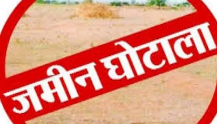चौंकाने वाले आएंगे अयोध्या जमीनों की जांच के नतीजे…!