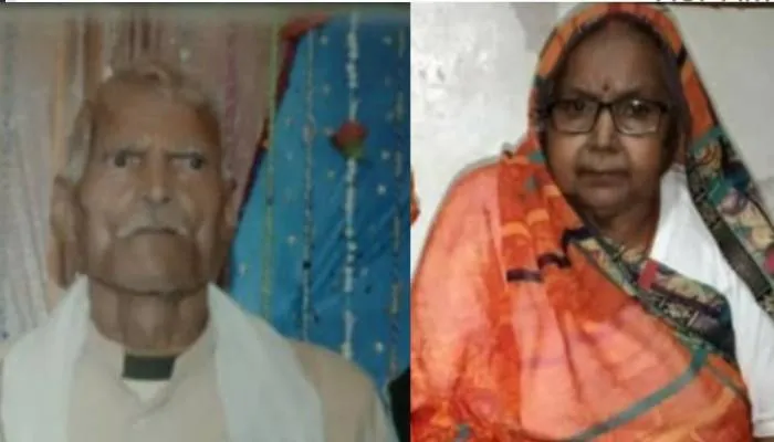 रायबरेली: पांच मिनट के अंतराल पर पति-पत्नी की मौत, परिजनों में मचा कोहराम
