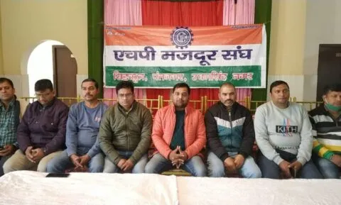 हल्द्वानी: एचपी मजदूर संघ ने प्रधानमंत्री से लगाई न्याय की गुहार, एसडीएम को सौंपा ज्ञापन