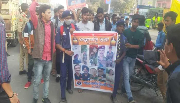 हरदोई: हेलीकॉप्टर हादसे में शहीद हुए लोगों को दी गई श्रद्धांजलि