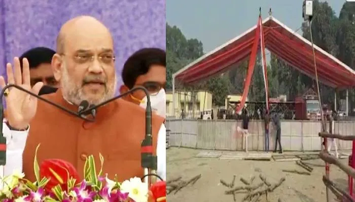 हरदोई: गृहमंत्री अमित शाह का आगमन कल, तैयारियों में जुटा प्रशासन