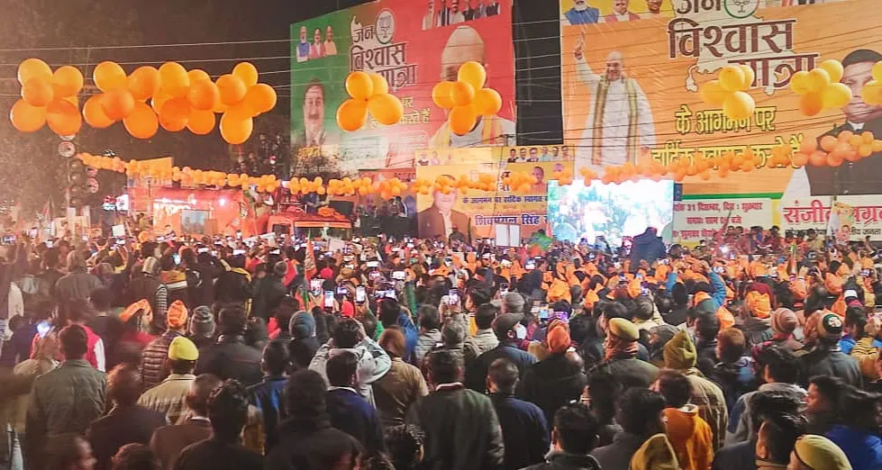 बरेली: शाह ने सपा पर कसा तंज, बोले- इत्र व्यापारी के घर छापेमारी हुई तो ‘अखिलेश बाबू’ के पेट में मचलन होने लगी