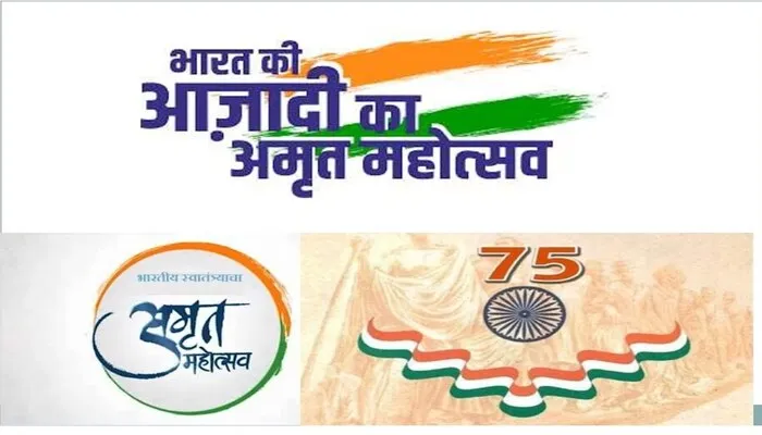 फर्रुखाबाद में आरएसएस ने निकाली भारत माता की शोभा यात्रा