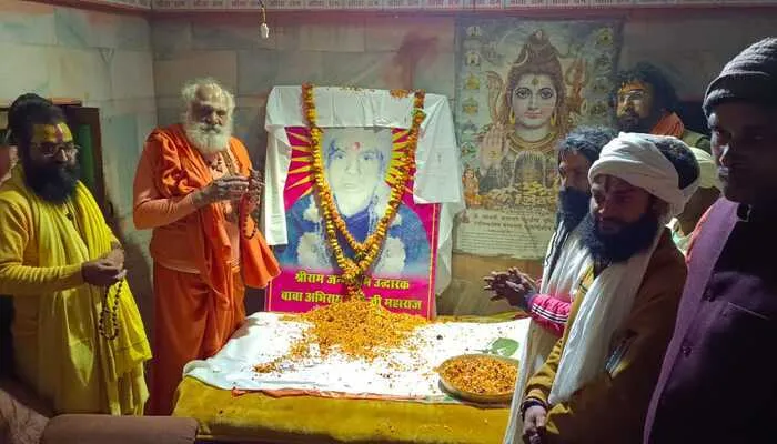 अयोध्या में बाबा अभिराम दास की स्मृति में खुलेगा संस्कृत विश्वविद्यालय