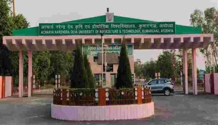 अयोध्या: दीक्षांत समारोह पर 495 छात्रों को दी जाएंगी डिग्री, कृषि विश्वविद्यालय ने जारी की सूची