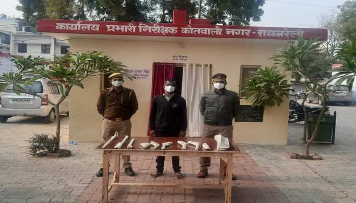 रायबरेली: पुलिस ने किया अवैध शस्त्र फैक्ट्री का खुलासा, एक गिरफ्तार