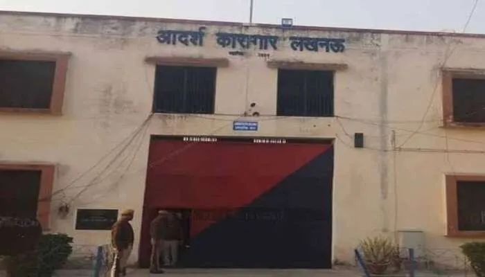 लखनऊ: 400 कैदियों की सेहत से हो रहा खिलवाड़, जानें पूरा मामला…