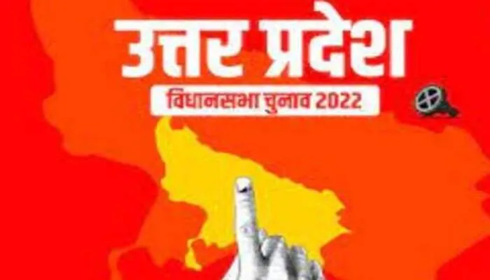 तिवारी कुनबे के सपा में आने से बदलेंगे पूर्वांचल के सियासी समीकरण?