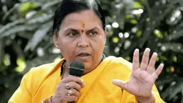 हथकड़ियों और बेड़ियों में जकड़कर भेजना बेहद शर्मनाक, अमेरिका से डिपोर्ट हुए भारतीयों के मामले में भड़कीं उमा भारती