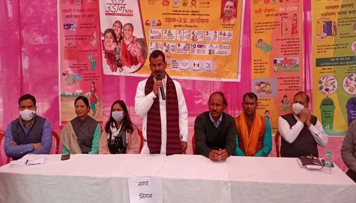 अंतिम व्यक्ति का उत्थान राम राज्य की अवधारणा की बुनियाद: ऋषिकेश उपाध्याय