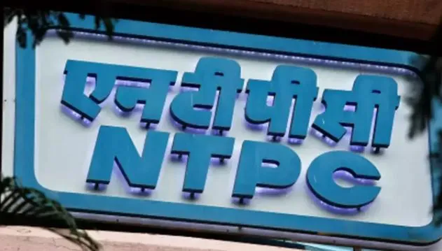 रायबरेली: एक के बाद एक बंद हुई एनटीपीसी की तीन यूनिटें, 630 मेगावाट का घटा उत्पादन