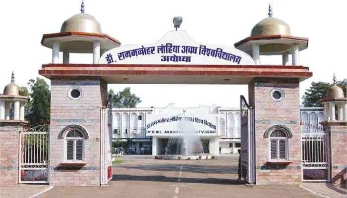 अयोध्या: ऑनलाइन परीक्षा आवेदन-पत्र भरने की अंतिम तिथि 31 दिसंबर