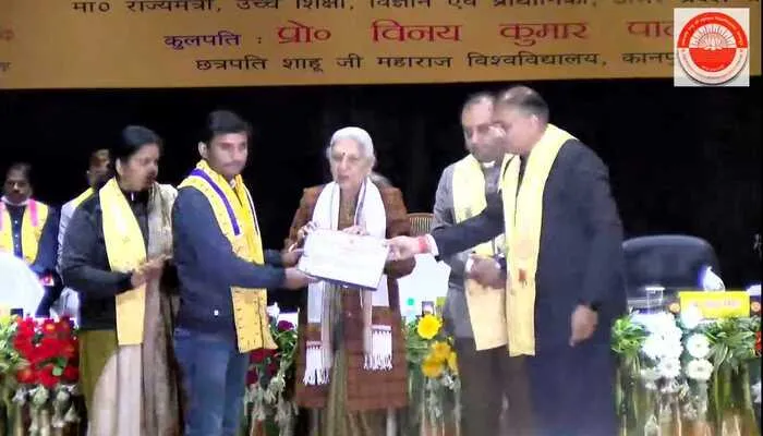 रायबरेली: राज्यपाल ने इरफान अहमद को दो स्वर्ण पदक से किया सम्मानित, जानें क्यों?