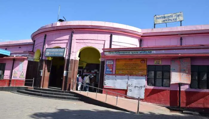 अयोध्या: जिला अस्पताल का कार्डियोलॉजी विभाग बना शोपीस, जानें क्यों?