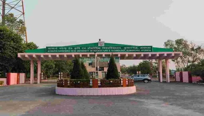 अयोध्या: कृषि विश्वविद्यालय की रैंकिंग में हुआ सुधार