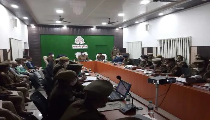 रायबरेली: क्राइम बैठक में एसपी ने थानेदारों के कसे पेंच, दिए ये सख्त निर्देश
