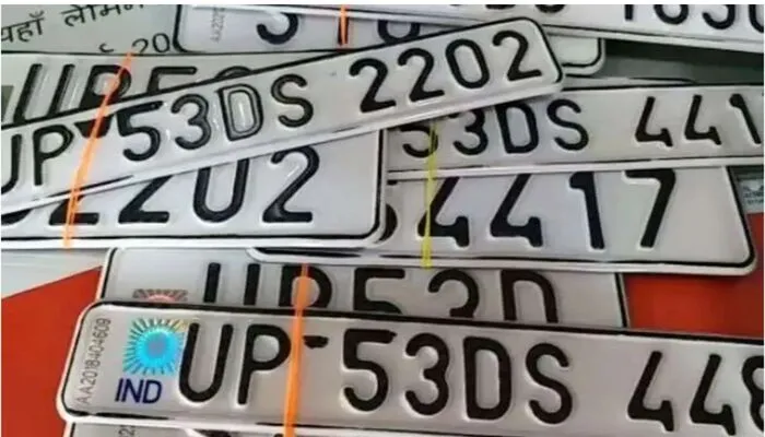 अब नहीं ले सकेंगे मनमाना वाहन नंबर, नई गाड़ी लेते ही जनरेट होगी संख्या