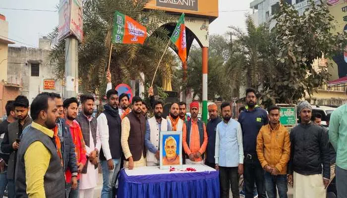 गोरखपुर: भारतीय जनता युवा मोर्चा ने निकाली युवा अटल संकल्प यात्रा