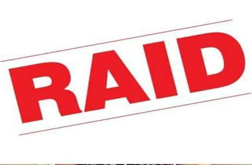 बरेली: गुटखा कारोबारी के यहां छापेमारी का मामला भूल गए अफसर