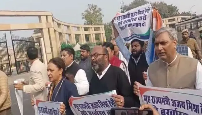 शीतकालीन सत्र के दूसरे दिन भी कांग्रेस और सपा ने किया जमकर प्रदर्शन